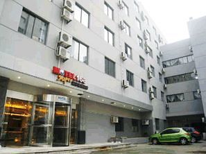 Suzhou Motel 168 - Sanxiang Road Bagian luar foto